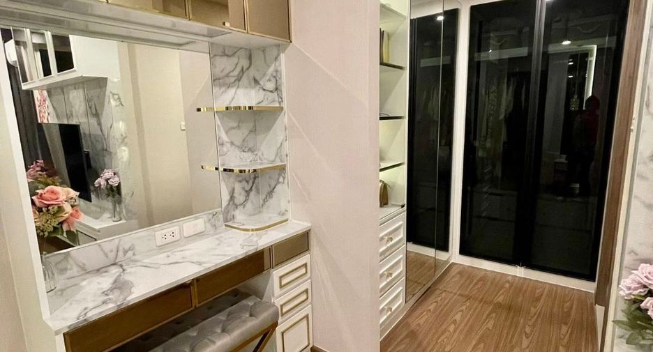 For sale 1 bed condo in Huai Khwang, Bangkok