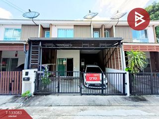 ขาย 3 ห้องนอน ทาวน์เฮ้าส์ ใน บางบ่อ, สมุทรปราการ