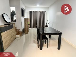 ขาย 3 ห้องนอน ทาวน์เฮ้าส์ ใน บางบ่อ, สมุทรปราการ