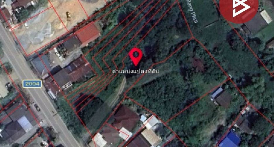 À vendre terrain à Mueang Chachoengsao, Chachoengsao