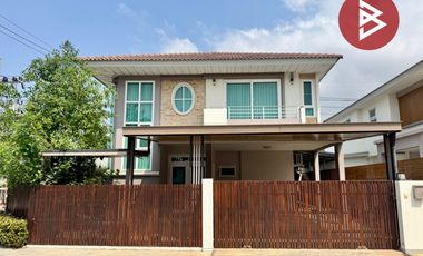 出售 4 卧室 独立屋 在 Mueang Chon Buri, Chon Buri
