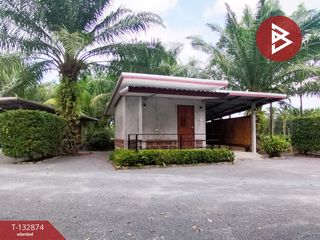 出售 土地 在 Mueang Nakhon Si Thammarat, Nakhon Si Thammarat