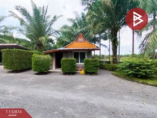 出售 土地 在 Mueang Nakhon Si Thammarat, Nakhon Si Thammarat