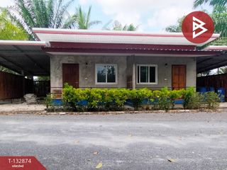 出售 土地 在 Mueang Nakhon Si Thammarat, Nakhon Si Thammarat