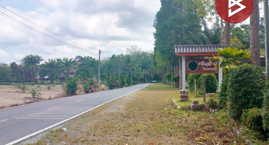 For sale land in Mueang Nakhon Si Thammarat, Nakhon Si Thammarat
