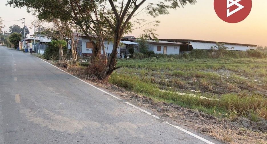 For sale land in Mueang Chai Nat, Chainat