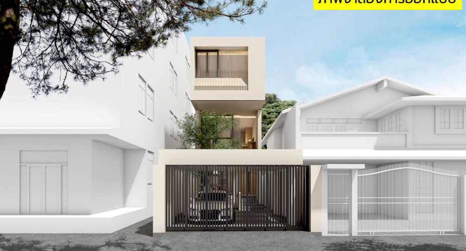 For sale land in Bang Sue, Bangkok