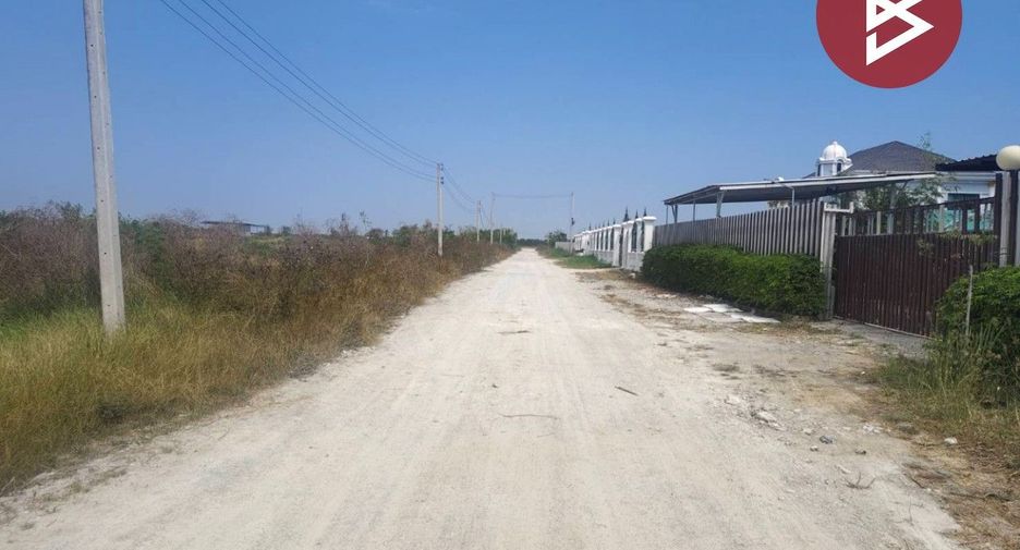 Продажа Участок в Bang Pakong, Чаченгсау
