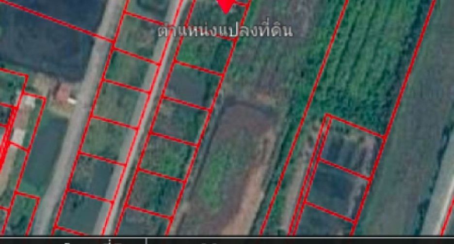 Продажа Участок в Bang Pakong, Чаченгсау