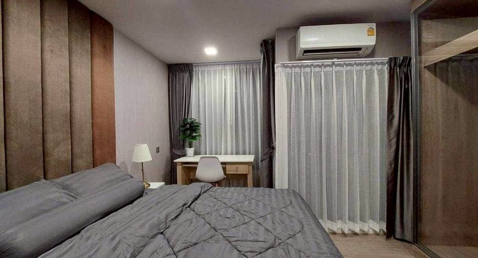 À vendre 1 chambre condo à Khlong Luang, Pathum Thani
