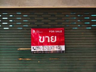 出售 4 卧室 商业空间 在 Sai Mai, 曼谷