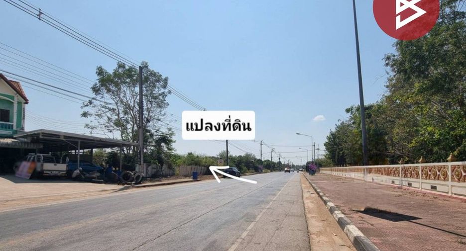 For sale land in Mueang Kamphaeng Phet, Kamphaeng Phet