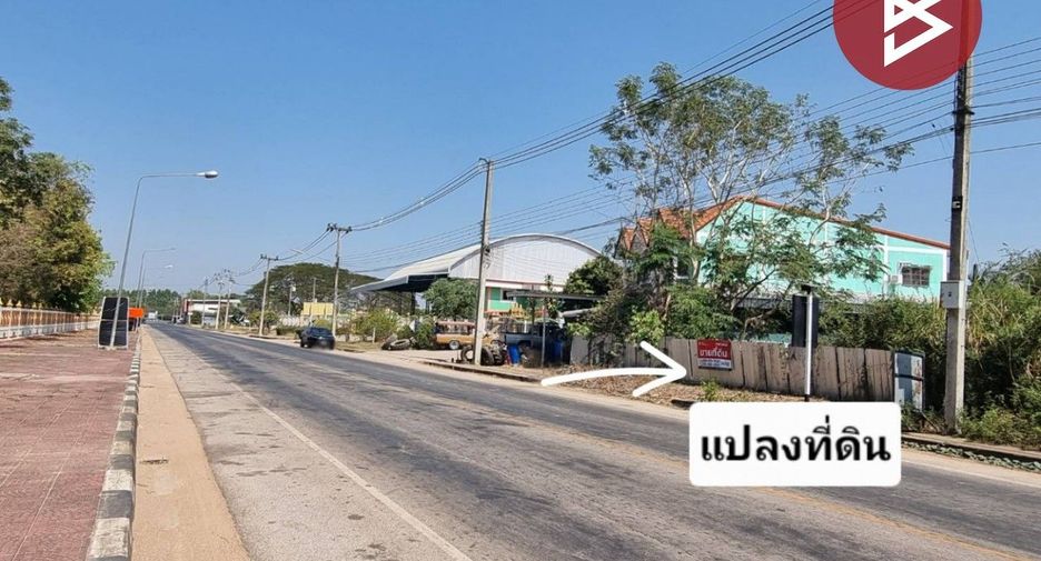 For sale land in Mueang Kamphaeng Phet, Kamphaeng Phet