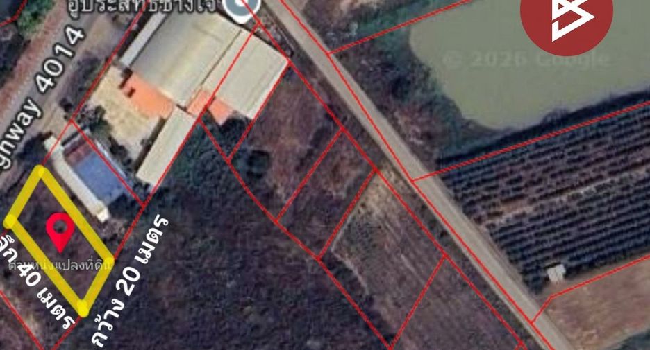 For sale land in Mueang Kamphaeng Phet, Kamphaeng Phet