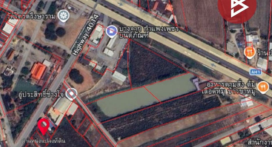 For sale land in Mueang Kamphaeng Phet, Kamphaeng Phet