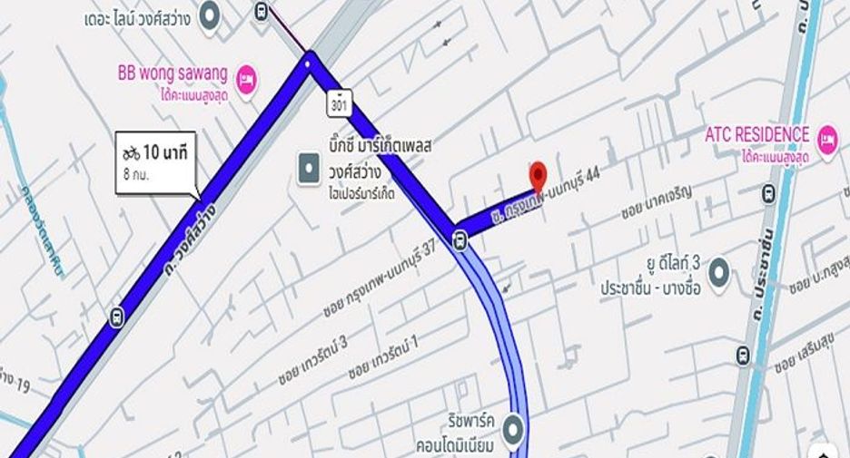 Terreno en venta en Bang Sue, Bangkok