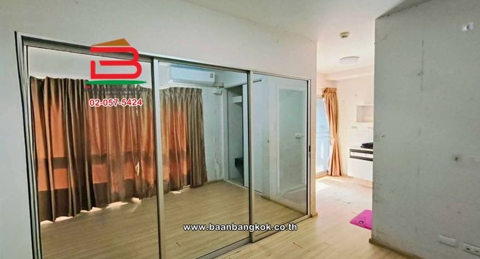 Wohnung zum Kauf mit 1 Zimmer in Bang Bua Thong, Nonthaburi