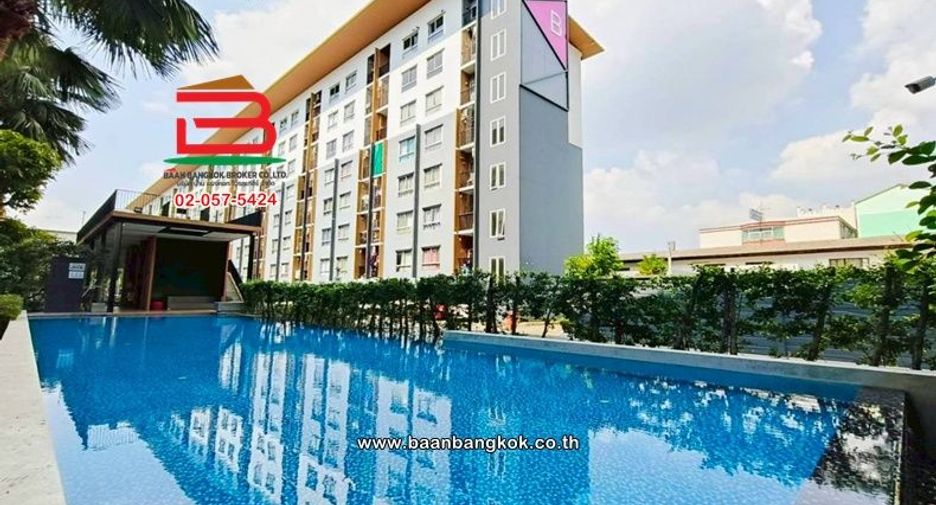 Wohnung zum Kauf mit 1 Zimmer in Bang Bua Thong, Nonthaburi