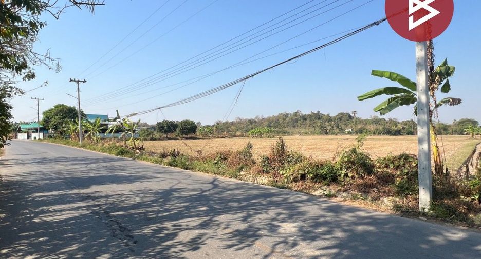 For sale land in Pak Tho, Ratchaburi