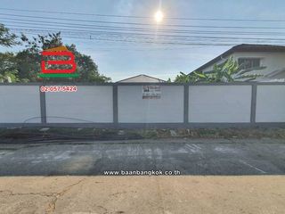 ขาย ที่ดิน ใน บึงกุ่ม, กรุงเทพฯ