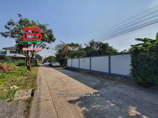 ขาย ที่ดิน ใน บึงกุ่ม, กรุงเทพฯ
