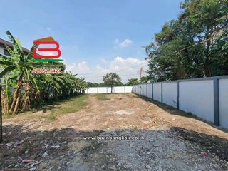 ขาย ที่ดิน ใน บึงกุ่ม, กรุงเทพฯ