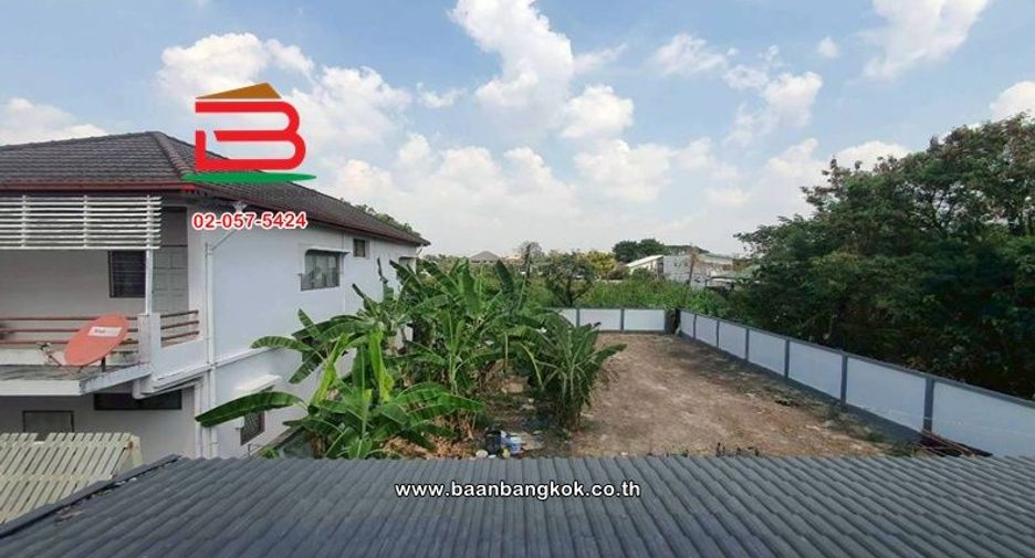 ขาย ที่ดิน ใน บึงกุ่ม, กรุงเทพฯ