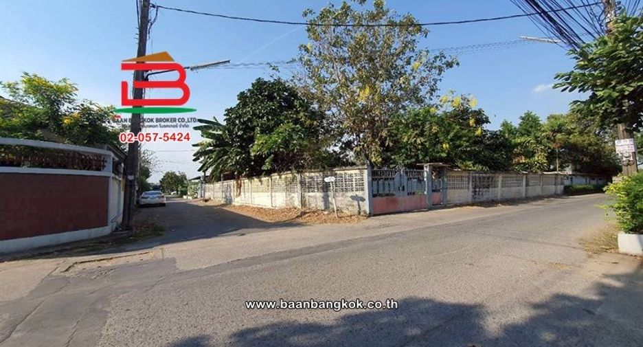 ขาย ที่ดิน ใน บึงกุ่ม, กรุงเทพฯ