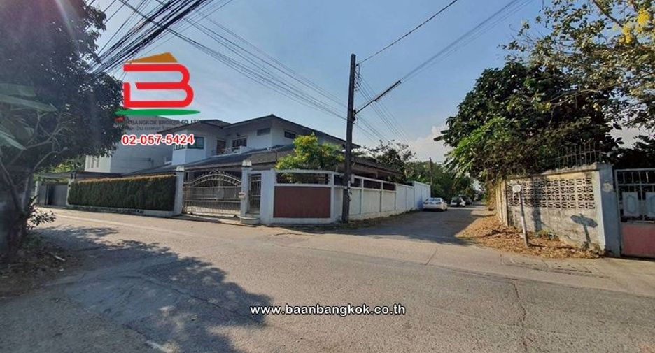 ขาย ที่ดิน ใน บึงกุ่ม, กรุงเทพฯ