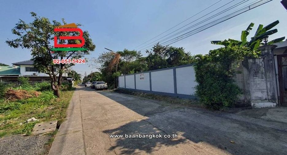 ขาย ที่ดิน ใน บึงกุ่ม, กรุงเทพฯ