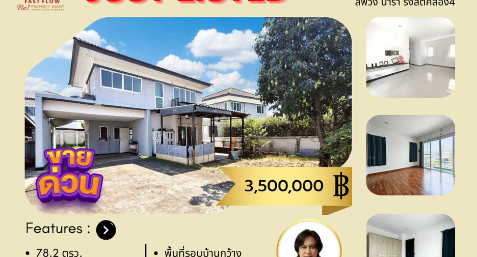 For sale 3 bedrooms house in Thanyaburi, Pathum Thani
