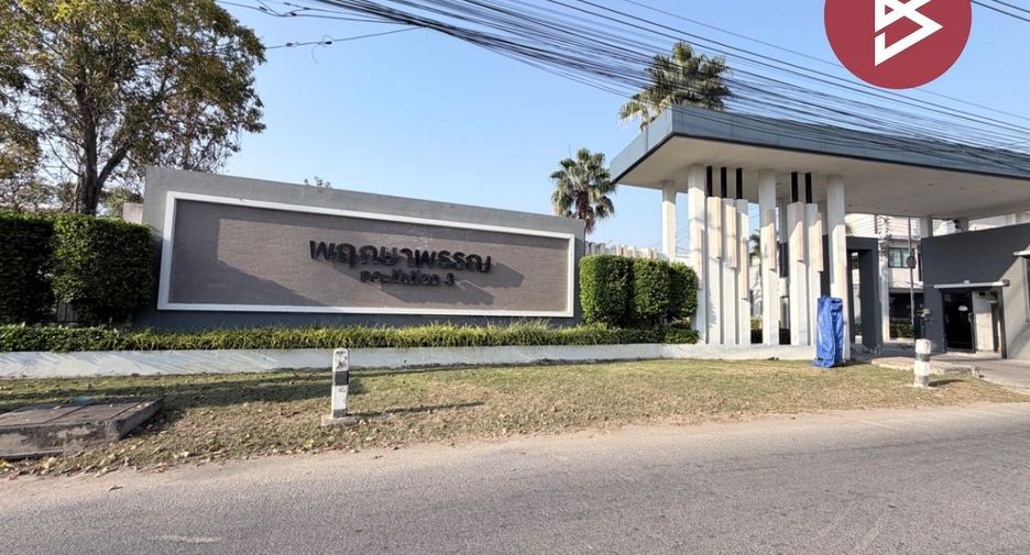 For sale 3 bedrooms townhouse in Mueang Nakhon Pathom, Nakhon Pathom