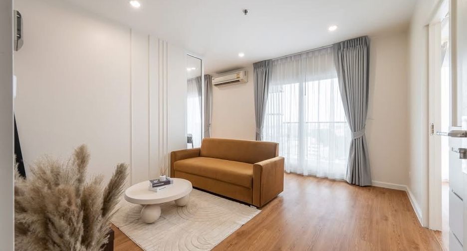 For sale 2 bedrooms apartment in Mueang Nonthaburi, Nonthaburi