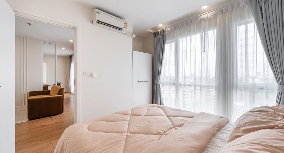 For sale 2 bedrooms apartment in Mueang Nonthaburi, Nonthaburi