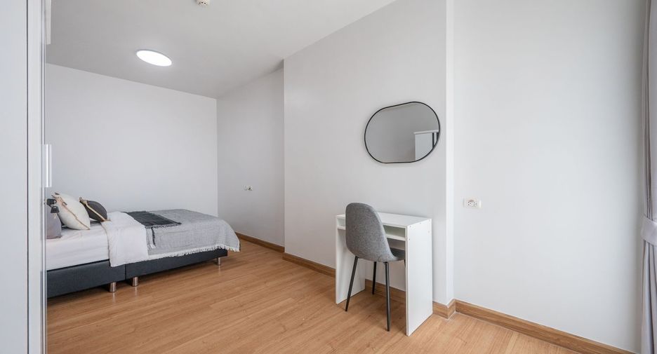 For sale 1 bed condo in Mueang Nonthaburi, Nonthaburi