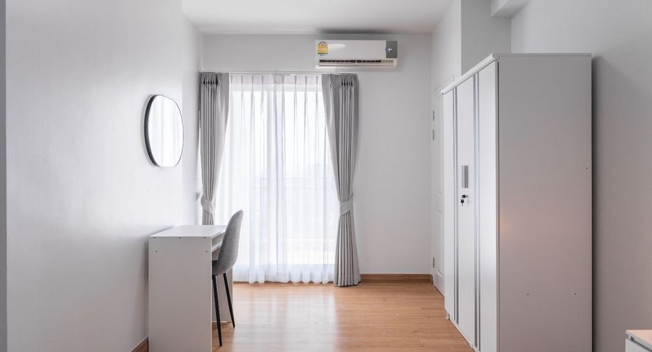 For sale 1 bed condo in Mueang Nonthaburi, Nonthaburi