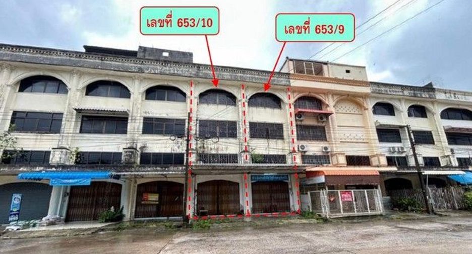 出售 土地 在 Hat Yai, Songkhla