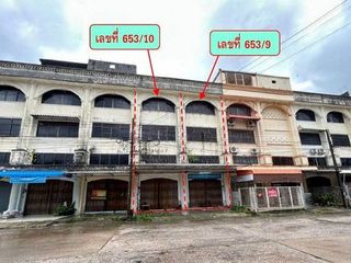 出售 土地 在 Hat Yai, Songkhla