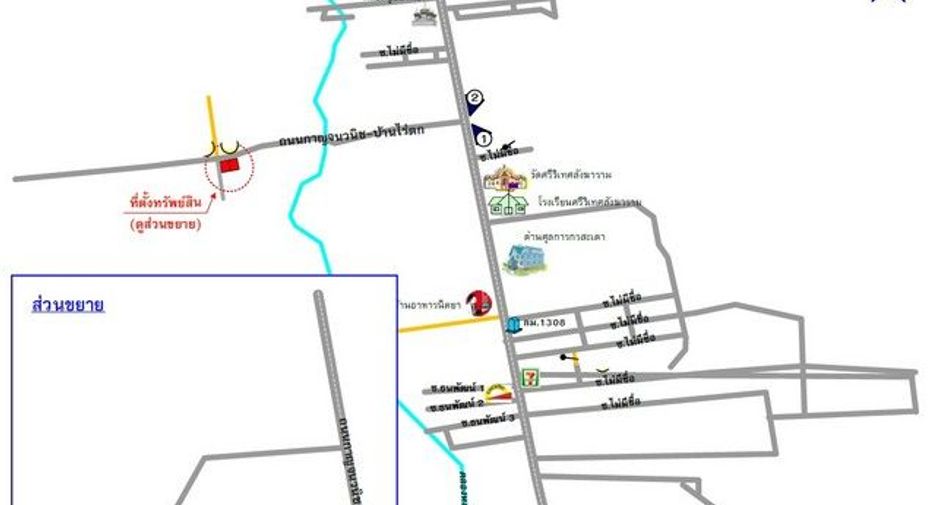 出售 土地 在 Hat Yai, Songkhla