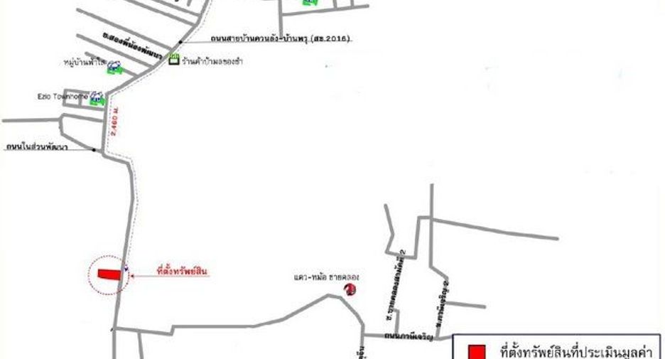 出售 土地 在 Hat Yai, Songkhla