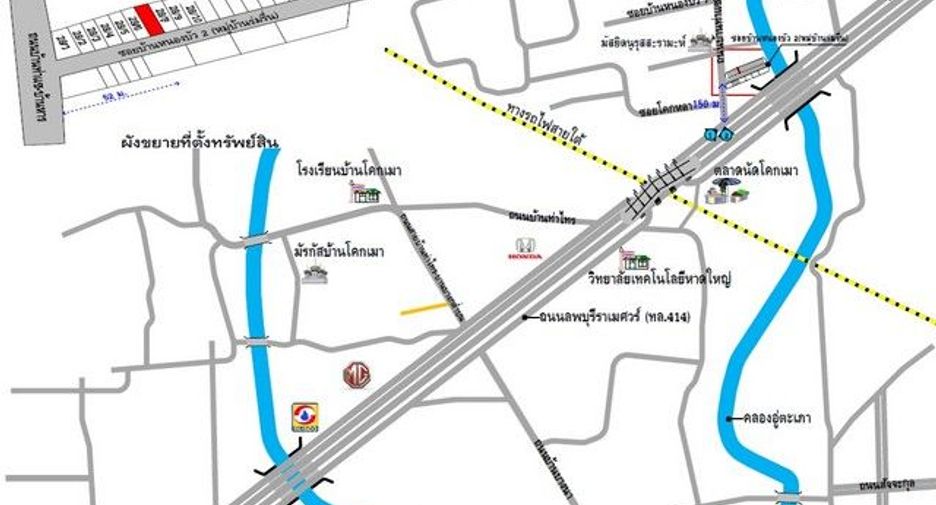 For sale 3 bedrooms house in Hat Yai, Songkhla