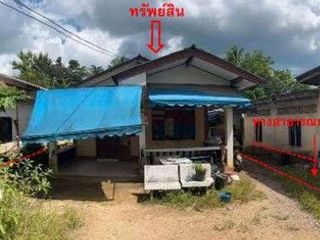 Продажа 1 кровать дом в Хатъяй, Songkhla