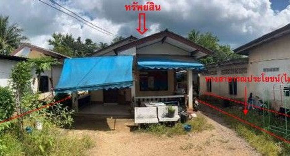 出售 1 卧室 独立屋 在 Hat Yai, Songkhla