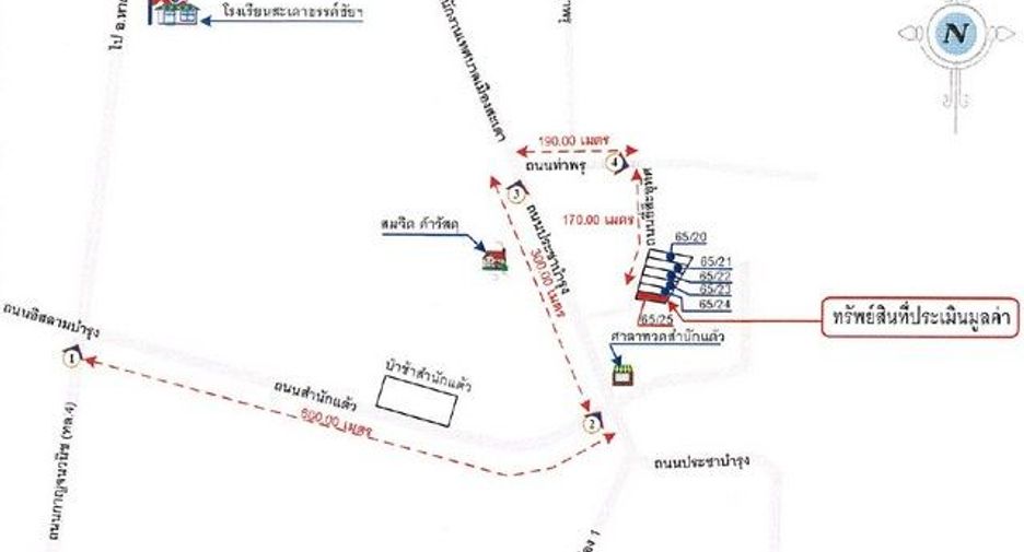 Reihenhaus zum Kauf mit 1 Zimmer in Hat Yai, Songkhla