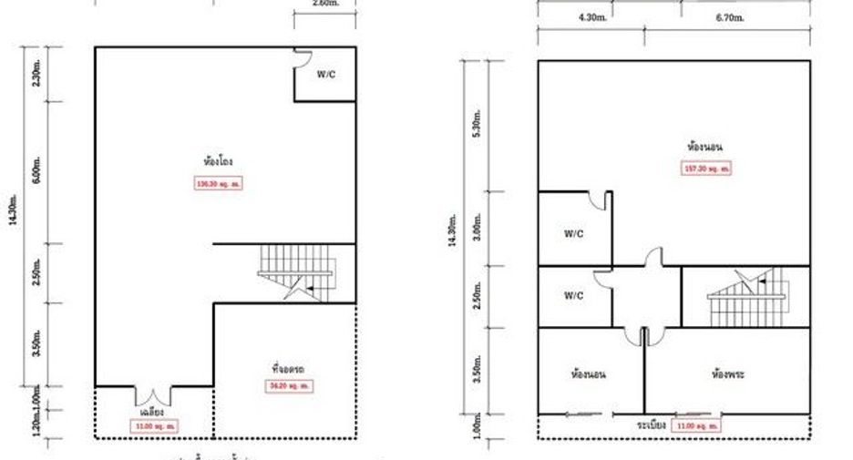 For sale 2 bedrooms house in Hat Yai, Songkhla