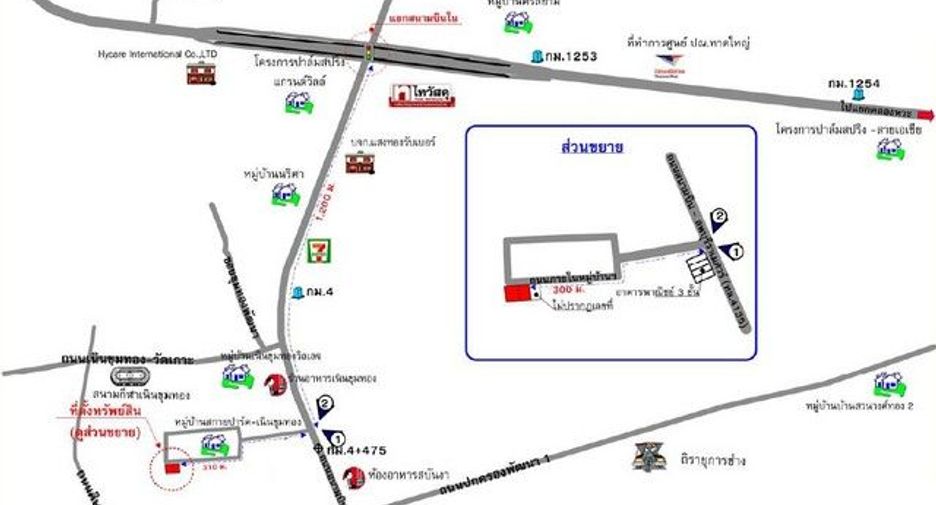 For sale 3 bedrooms house in Hat Yai, Songkhla