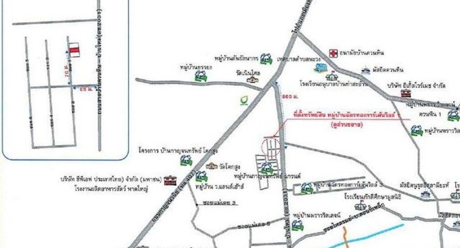 For sale 3 bedrooms house in Hat Yai, Songkhla