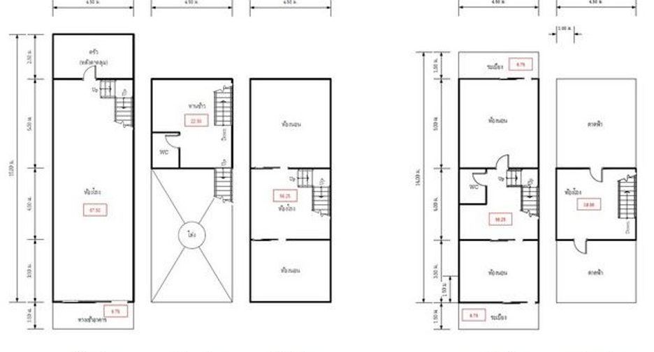 Продажа 4 спальни торговое помещение в Хатъяй, Songkhla