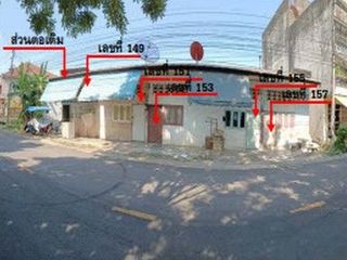 出售 土地 在 Hat Yai, Songkhla
