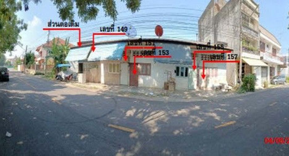 出售 土地 在 Hat Yai, Songkhla